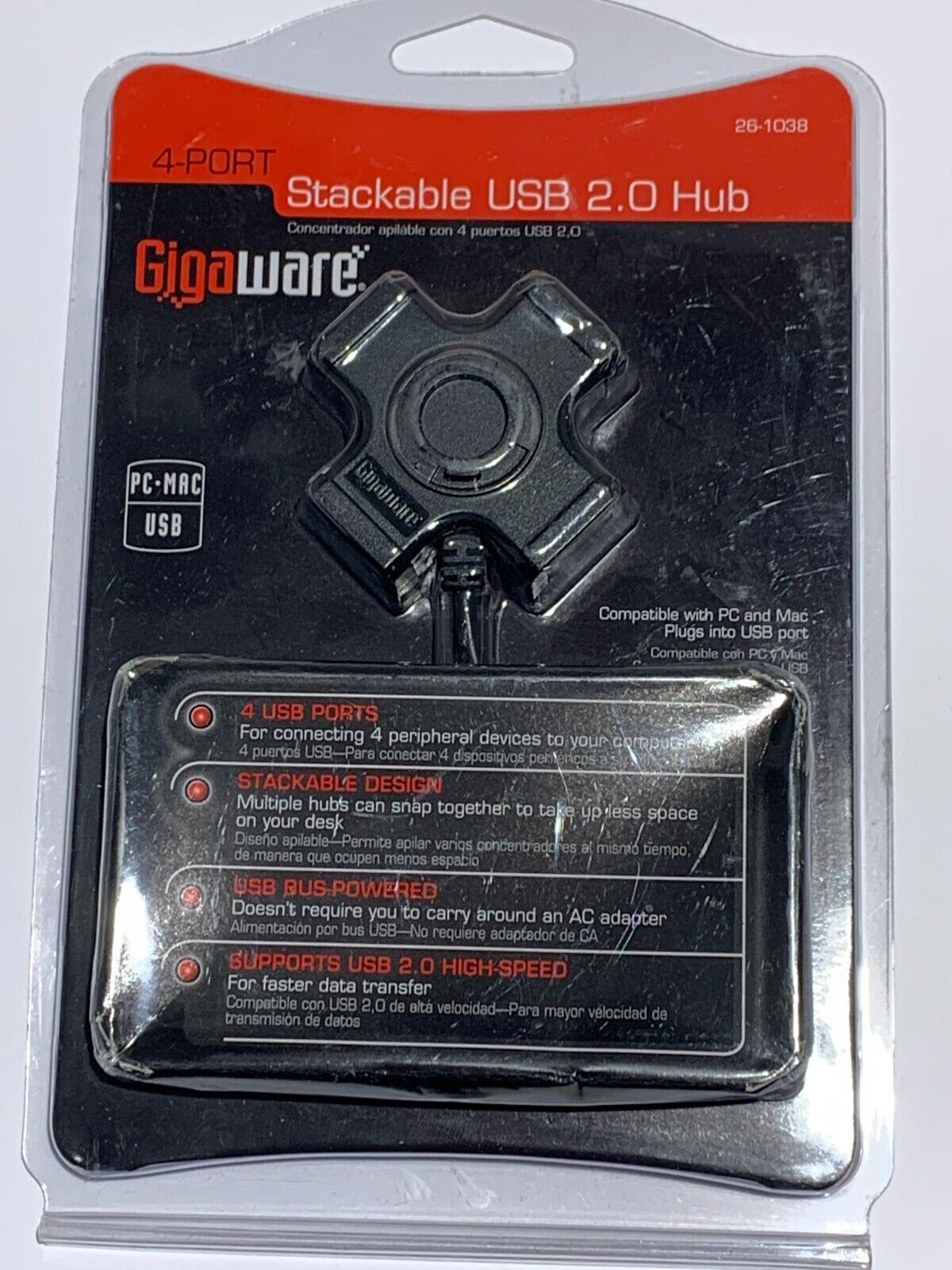 Gigaware 4-Port Modular Stackable USB 2.0 Hub 26-1038