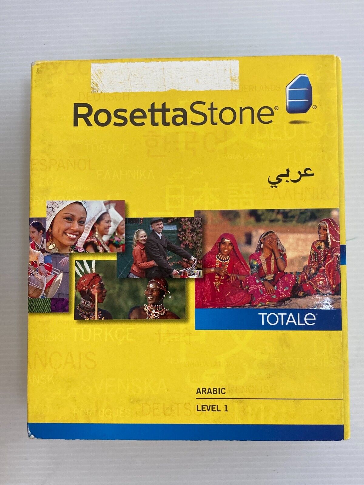 Rosetta Stone 4 Persian / Farsi Level 1 Computer Program New Sealed