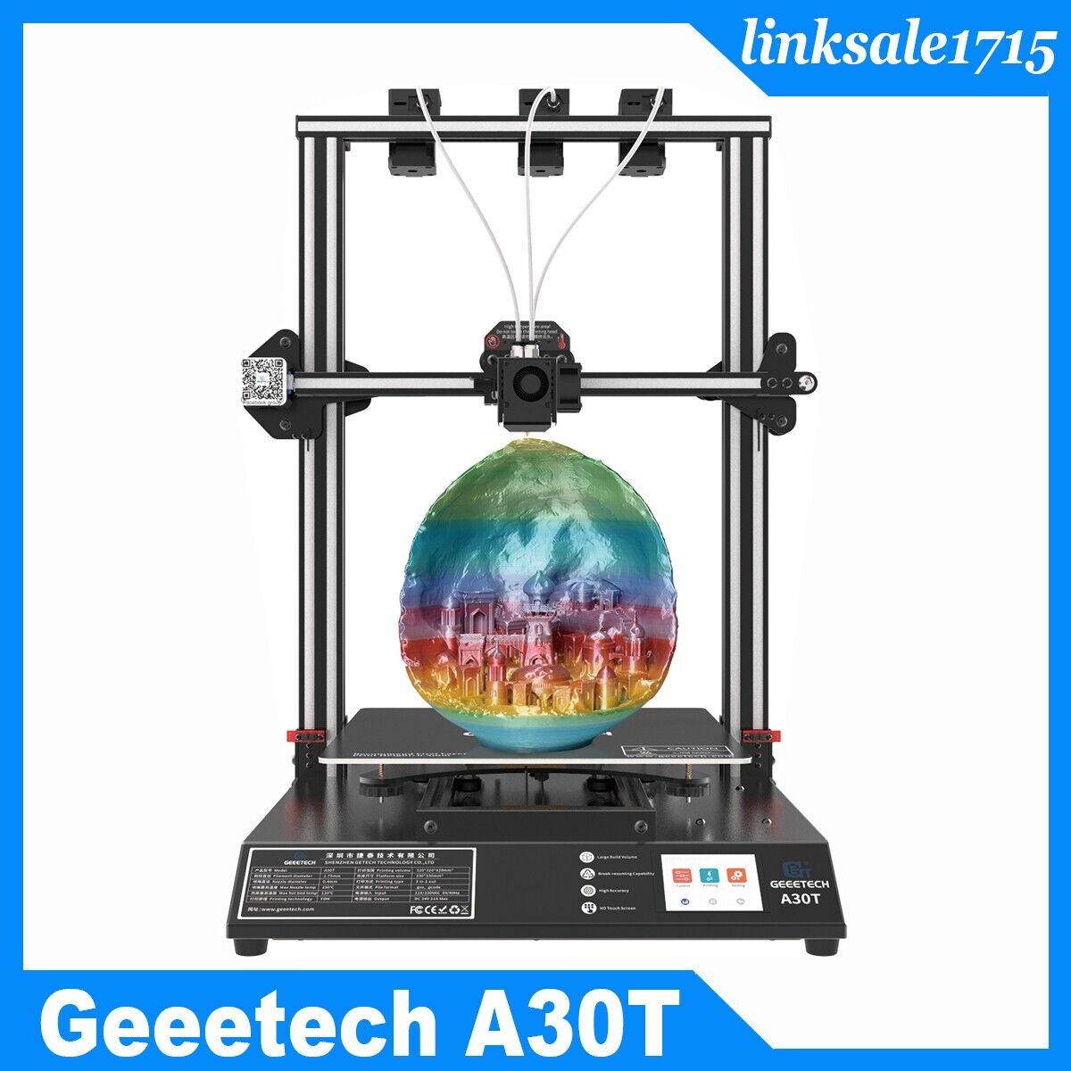 Geeetech A30T 3D Printer 3 Extruders Mix-Color  Break-resuming 320*320*420mm³ US