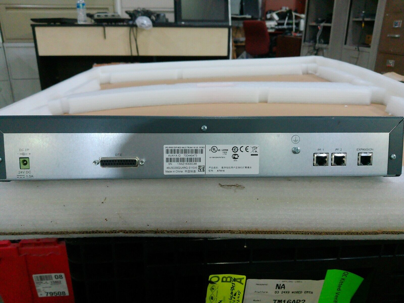 HP ProCurve 2610-24 J9085A 24-Port Ethernet Switch