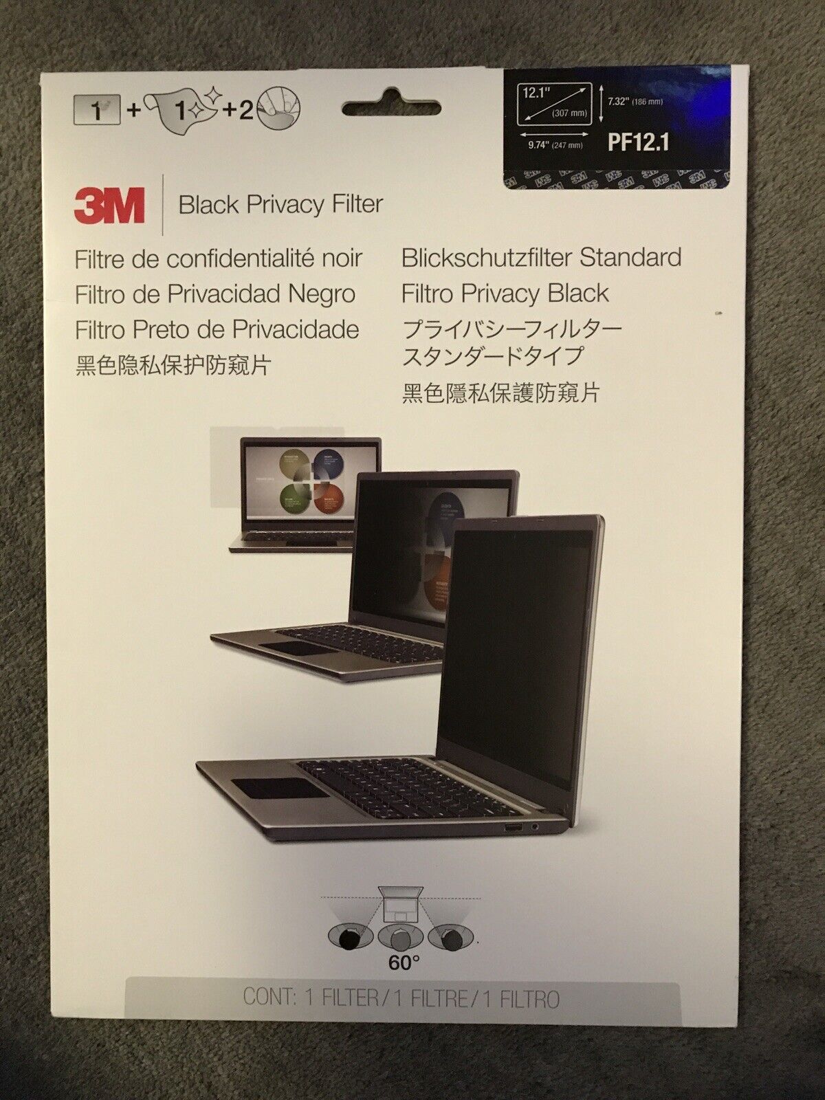 New 3M Black Privacy Filter PF12.1