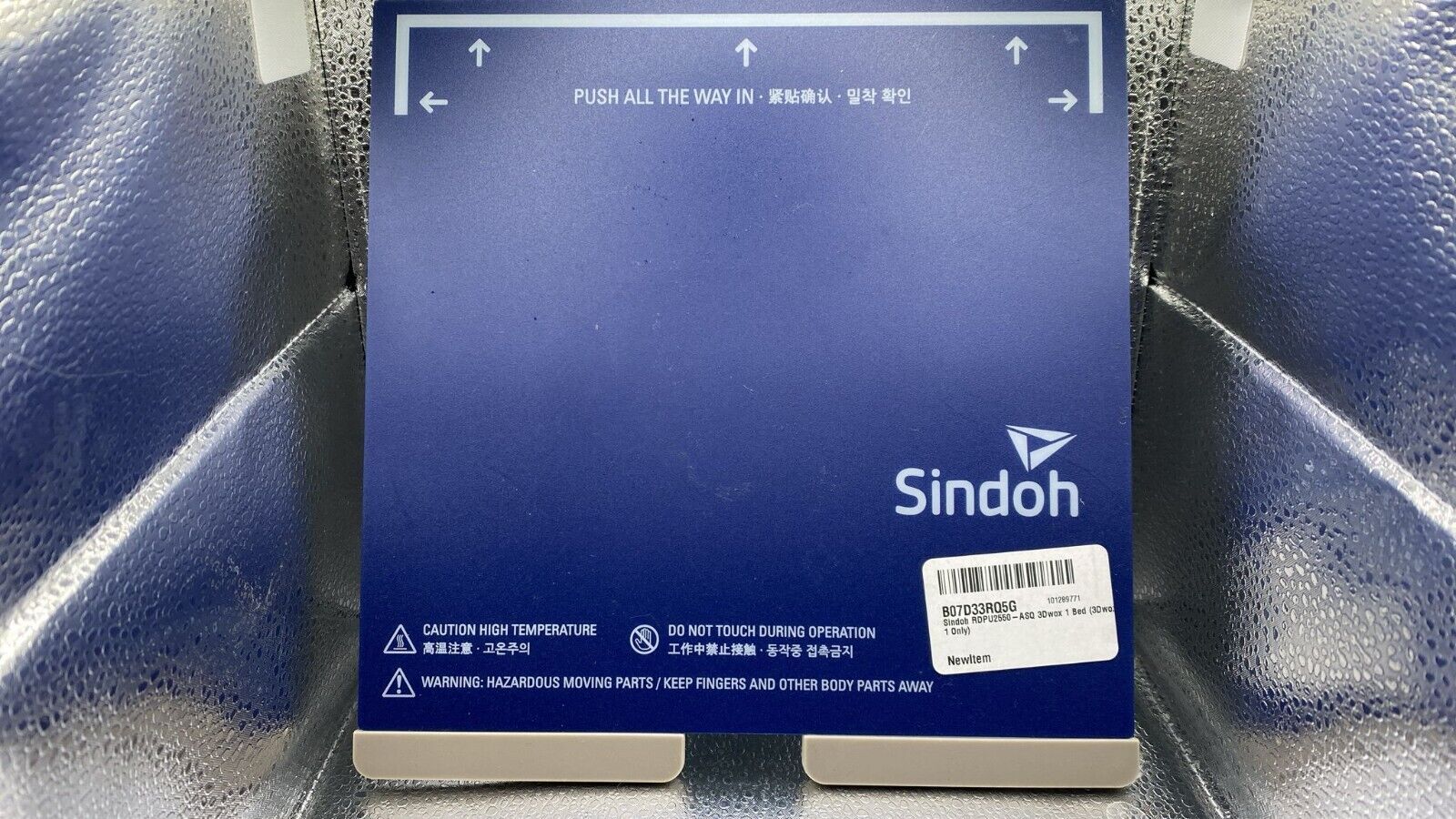 Sindoh RDPU2550-ASQ 3DWox 1 Bed (3Dwox 1 Only)