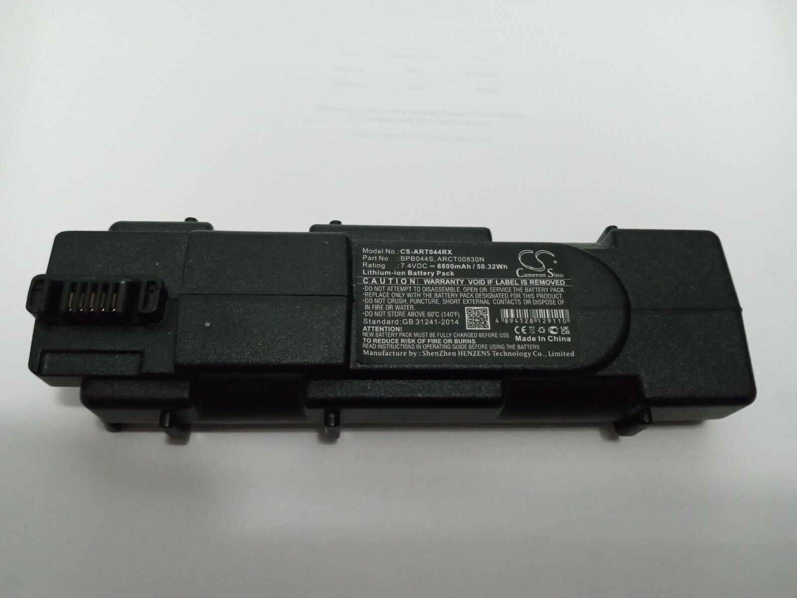 BPB044S 7.4V, 6800mAH ARRIS modem telephone backup battery used about one month.