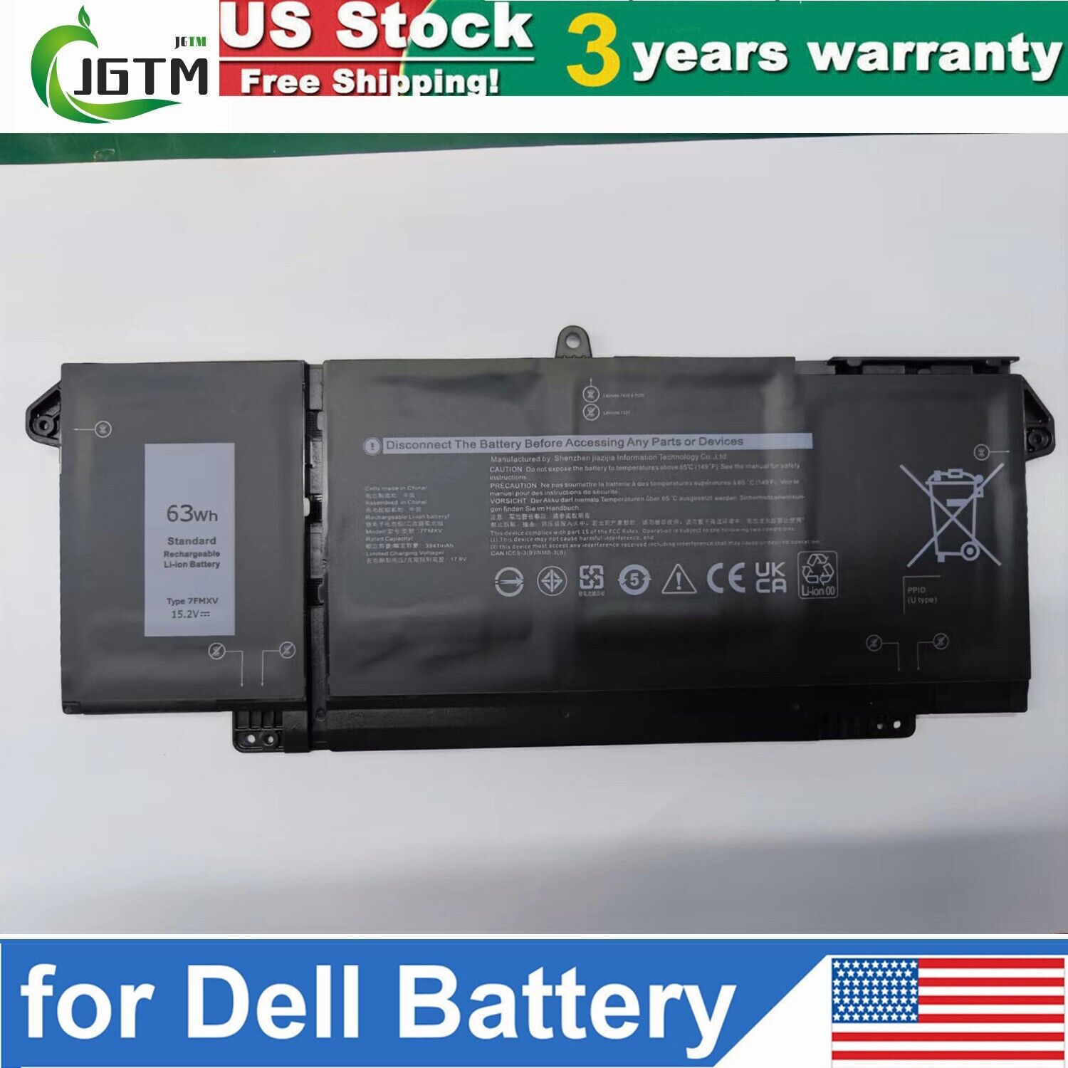 7FMXV Battery For Dell Latitude 5320 7320 7420 7520 9JM71 TN2GY 4M1JN 63Wh 15.2V