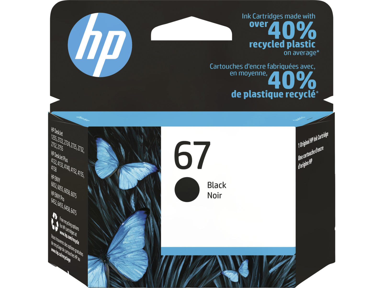 HP 67 Black Original Ink Cartridge, ~120 pages, 3YM56AN#140