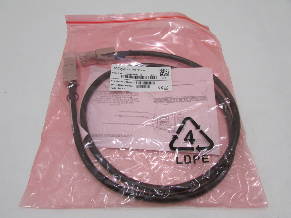 New Avaya AL7018002-E6 1 Meter VSP 7000 Fabric Interconnect Cable (Copper)