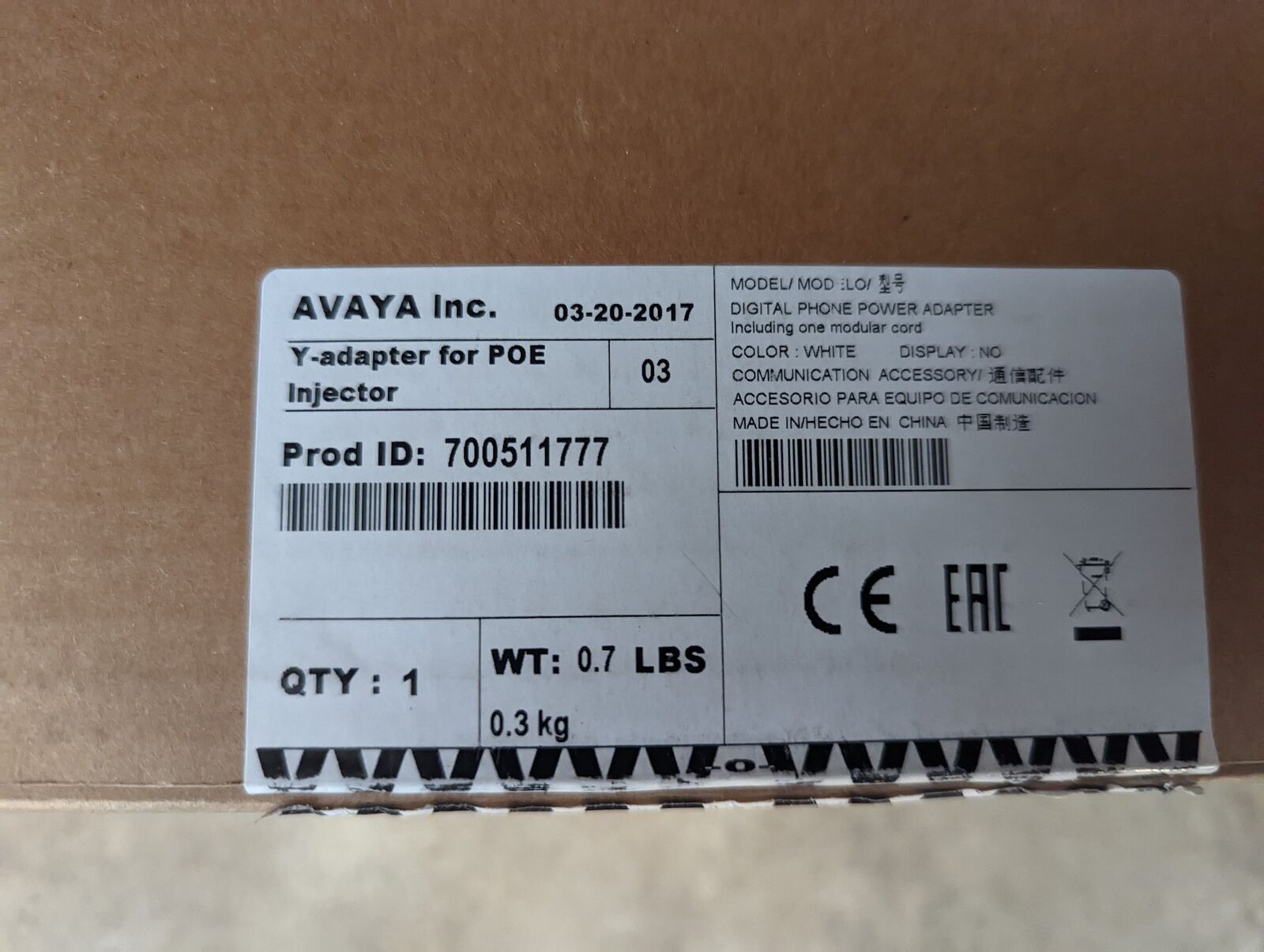 AVAYA Y-ADAPTER FOR POE INJECTOR 700511777 ULET-1