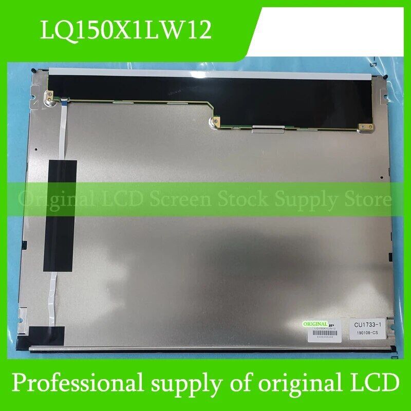 Original LQ150X1LW12 LCD Screen 15.0 Inch For Sharp LCD Display Panel Brand New
