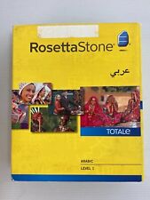 Rosetta Stone 4 Persian / Farsi Level 1 Computer Program New Sealed picture