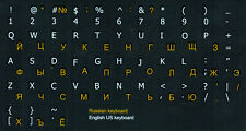 Russian English Non Transparent Keyboard Stickers Black picture