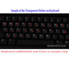 GERMAN Transparent Keyboard Sticker laptop desktop RED BLACK WHITE picture