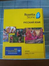 Rosetta Stone Russian Levels 1-5 with Activation Code Open Box, New. Version 4 picture