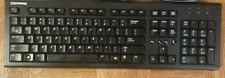 COMPAQ Wired USB Classic Slim Keyboard - 505130-371 picture