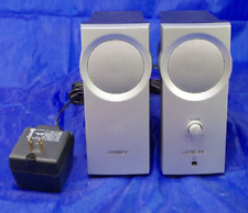 Bose Companion 2 Multimedia Computer Speaker System Tested Working picture