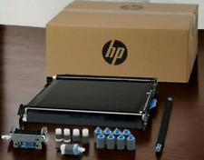 HP LaserJet Transfer Kit CE516A picture