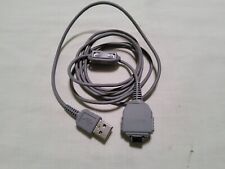 SONY VMC-MD1 USB Camera Cable for Cyber-Shot DSC-W90, DSC-W100, DSC-W110 DSC-120 picture
