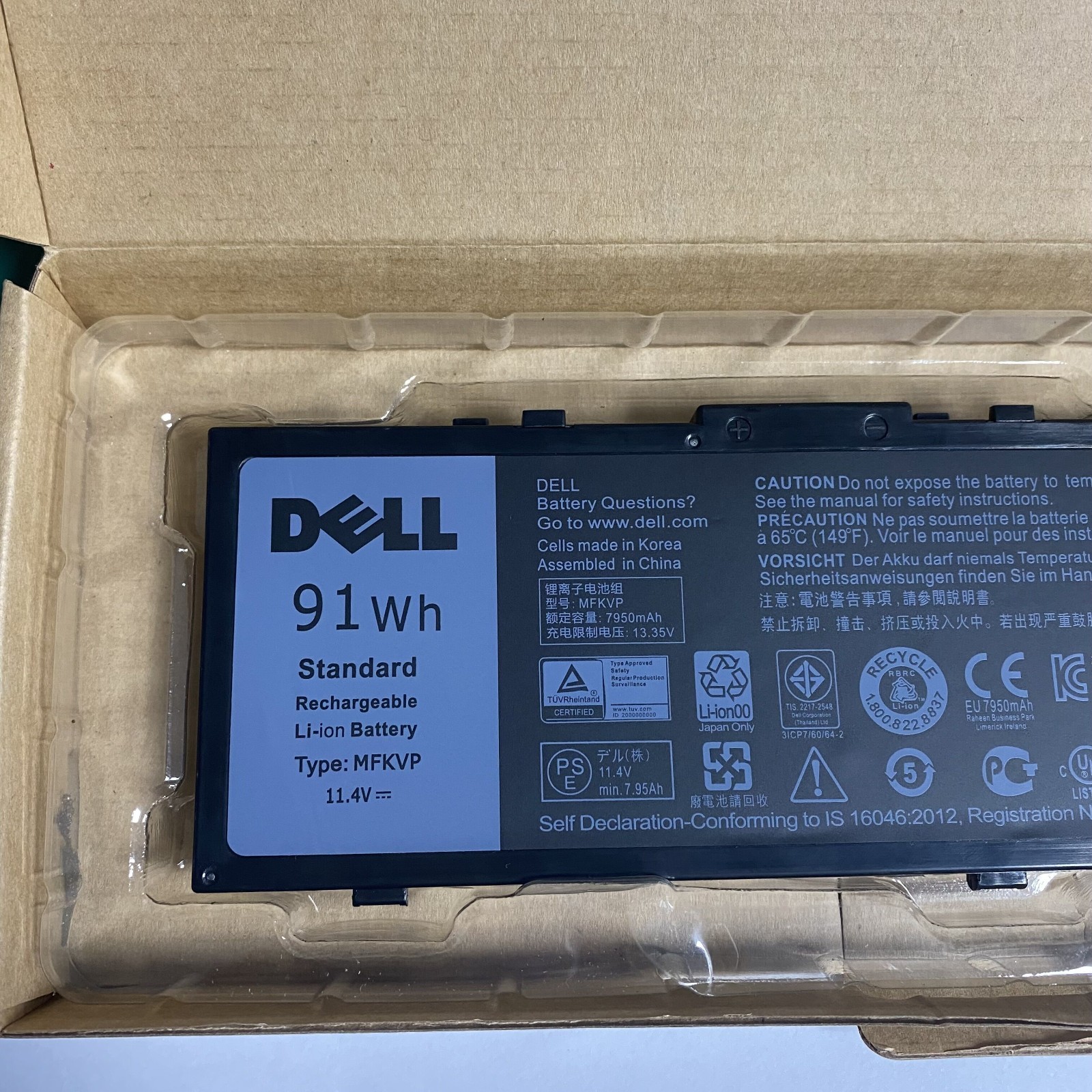 OEM 91Wh MFKVP Battery For Dell Precision 15 7510 7520 17 7710 7720 M7510 M7710 OEM 91Wh MFKVP Battery For Dell Precision 15 7510 7520 17 7710 7720 M7510 M7710