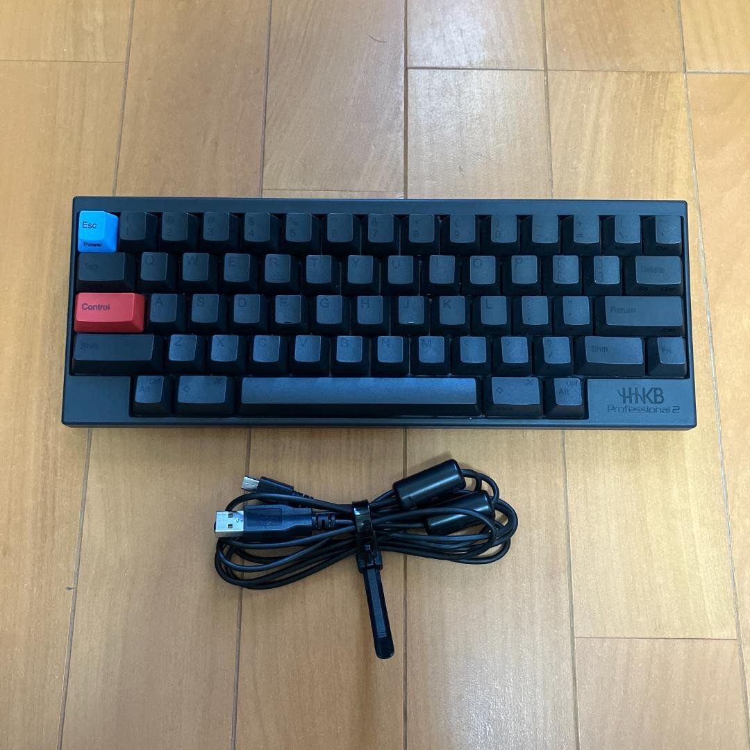 PFU HHKB Professional 2 US Charcoal Keyboard Tested Used