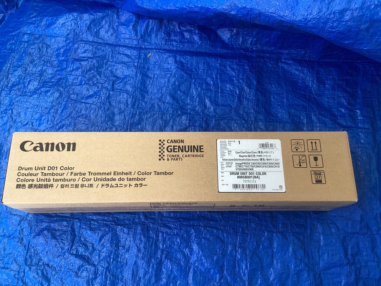 NEW Genuine Canon D01 Color Drum Unit 8065B001 NEW Genuine Canon D01 Color Drum Unit 8065B001