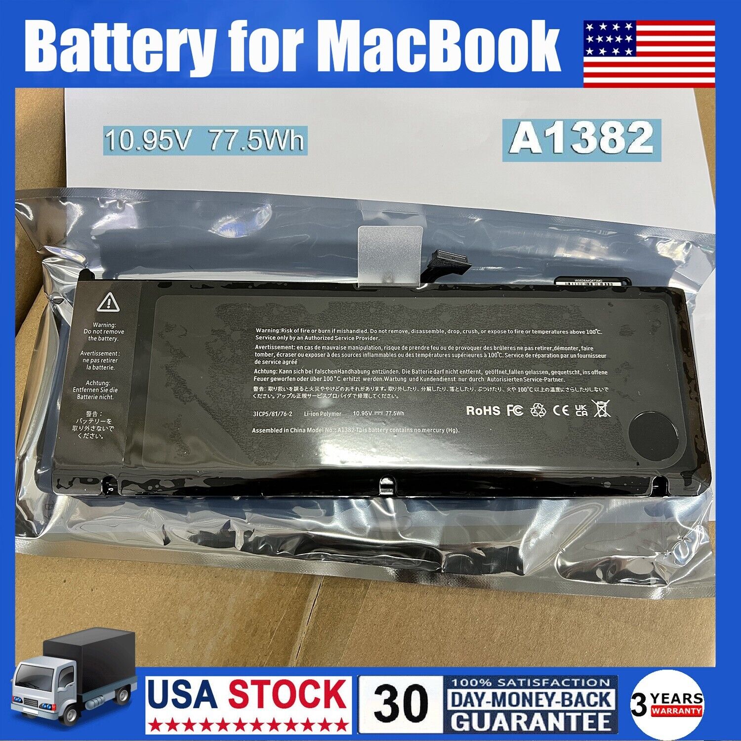 A1382 Battery 77.5Wh For MacBook Pro 15