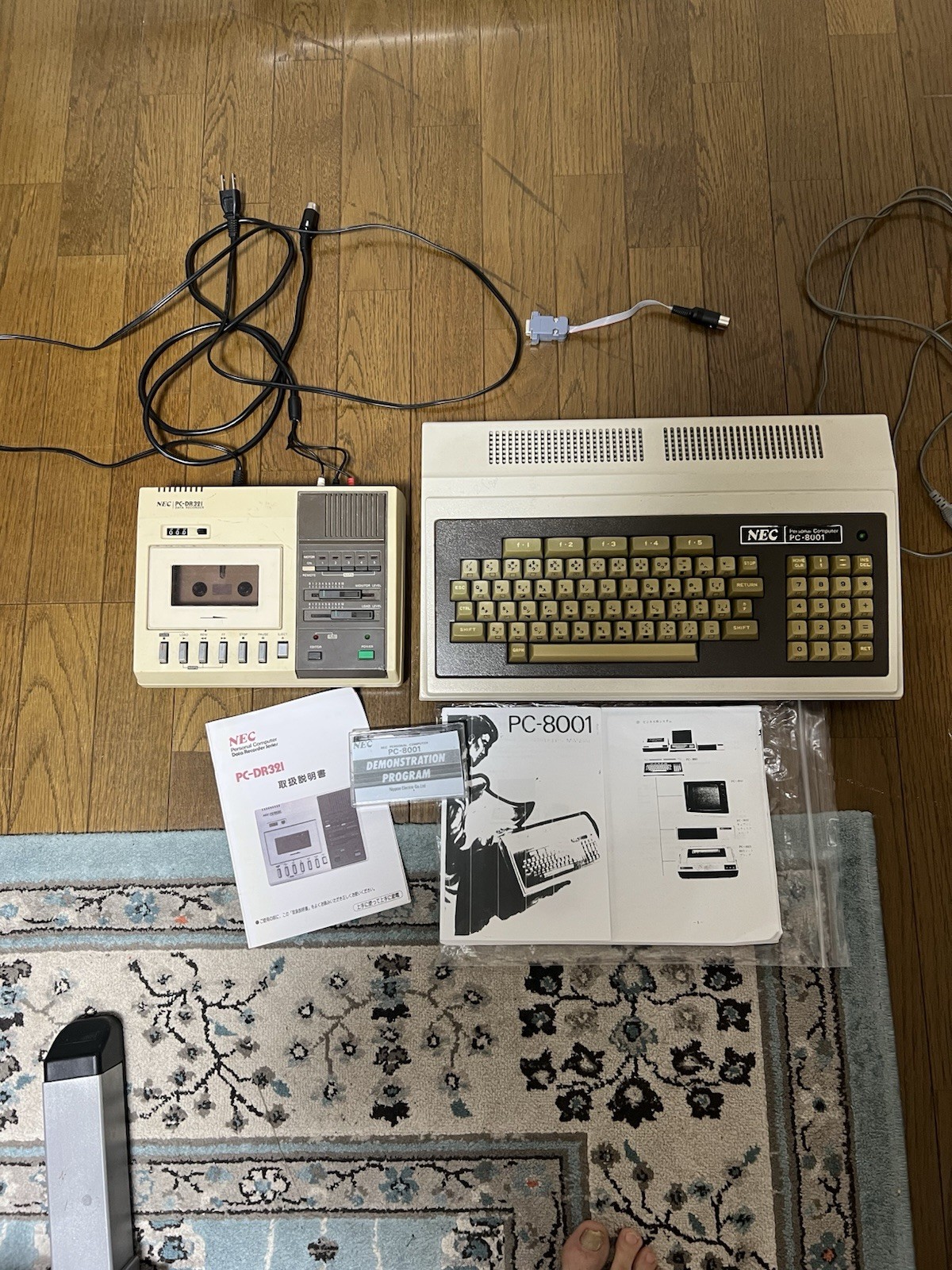Vintage NEC PC-8001 32KB RAM Fully Working Set w/ Monitor Cable & Tape