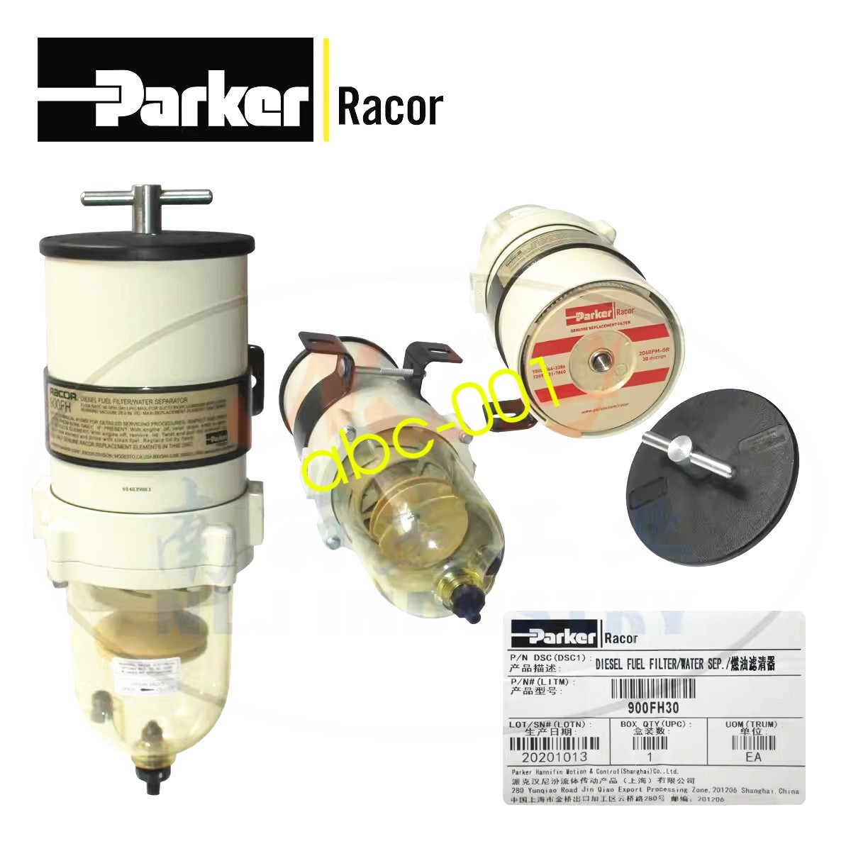 1pcs Parker Racor 900FH30 Fuel Filter/Water Separator Filter