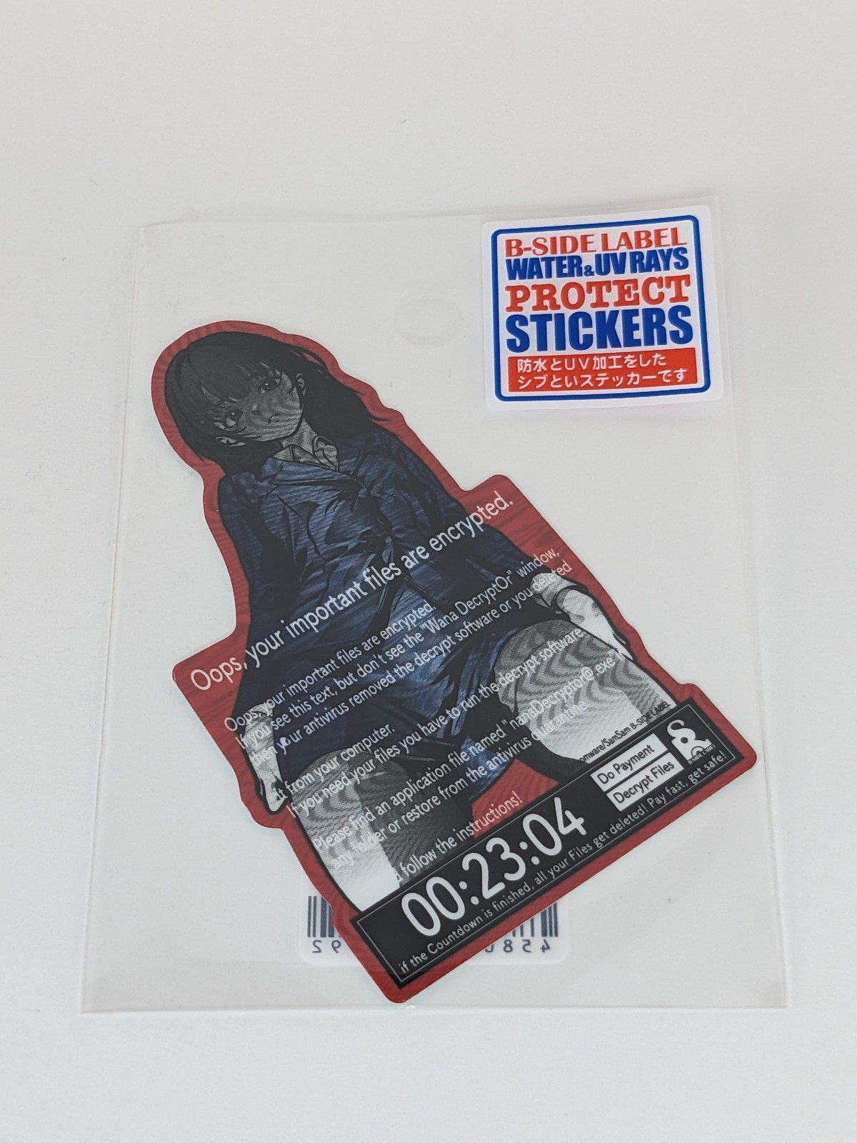 B-Side Label Sticker Files Are Encrypted Girl Red Waterproof US SELLER B-Side Label Sticker Files Are Encrypted Girl Red Waterproof US SELLER