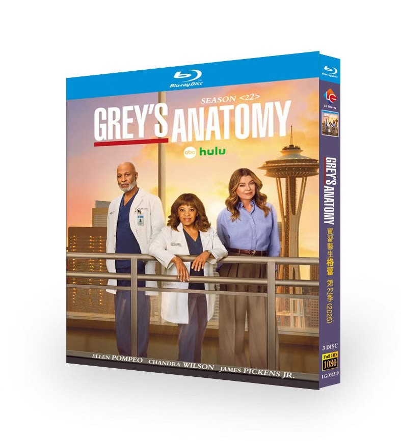 Grey's Anatomy Season 22 (2025) 3-D