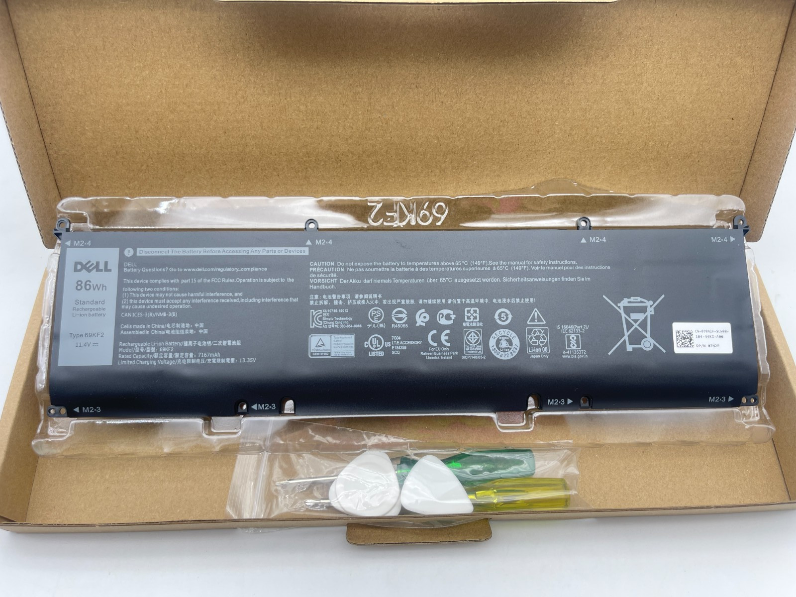 OEM 86Wh 69KF2 Battery for Dell Inspiron 7510 16 Plus 7610 7620 XPS 15 9500 9510 OEM 86Wh 69KF2 Battery for Dell Inspiron 7510 16 Plus 7610 7620 XPS 15 9500 9510