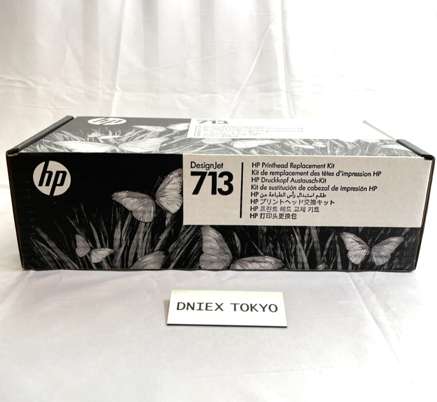 HP 713 DesignJet Printhead Replacement Kit, 3ED58A Designjet HP 713 DesignJet Printhead Replacement Kit, 3ED58A Designjet
