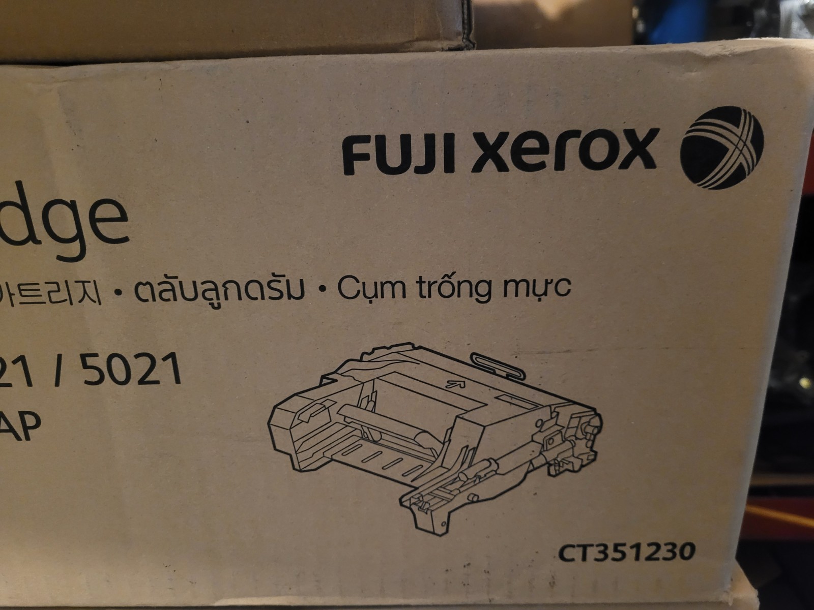 Genuine Fuji Xerox CT351230 Drum Cartridge ApeosPort-VII 4021/5021 NEW Genuine Fuji Xerox CT351230 Drum Cartridge ApeosPort-VII 4021/5021 NEW