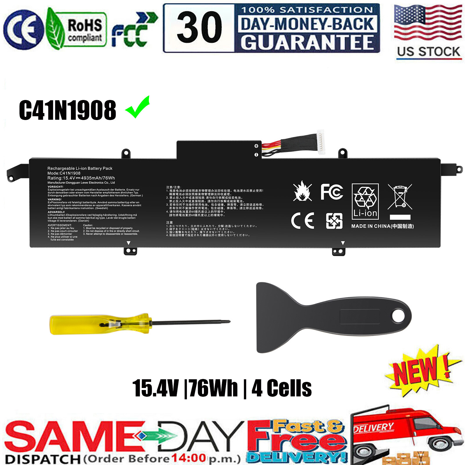 C41N1908 Laptop battery For ASUS ROG Zephyrus G14 GA401 GA401QE GA401QM C41PQ05 C41N1908 Laptop battery For ASUS ROG Zephyrus G14 GA401 GA401QE GA401QM C41PQ05
