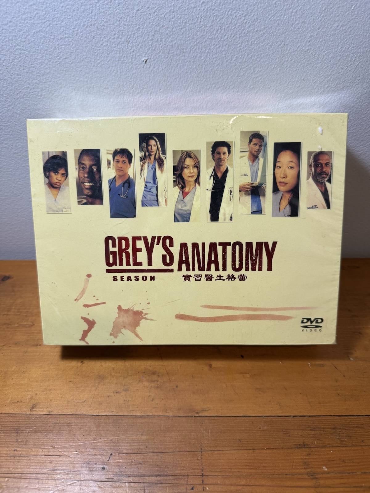 Grey's Anatomy Wood Box Set With Chinese Lettering On Box~15 DVD~ RARE SEALED Grey's Anatomy Wood Box Set With Chinese Lettering On Box~15 DVD~ RARE SEALED