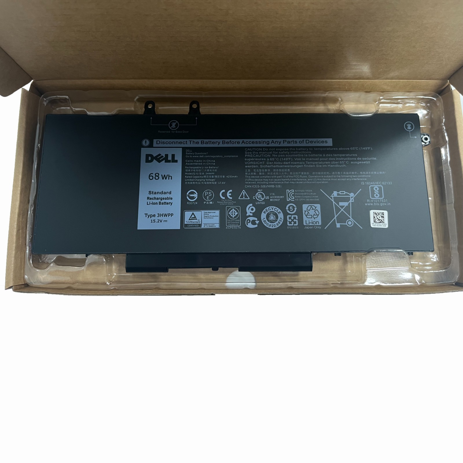 OEM 68Wh 3HWPP Battery For Dell Latitude 5401 5501 5410 5510 E5411 E5511 OEM 68Wh 3HWPP Battery For Dell Latitude 5401 5501 5410 5510 E5411 E5511