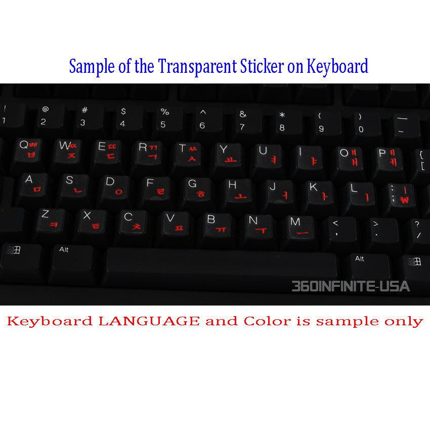 GERMAN Transparent Keyboard Sticker laptop desktop RED BLACK WHITE