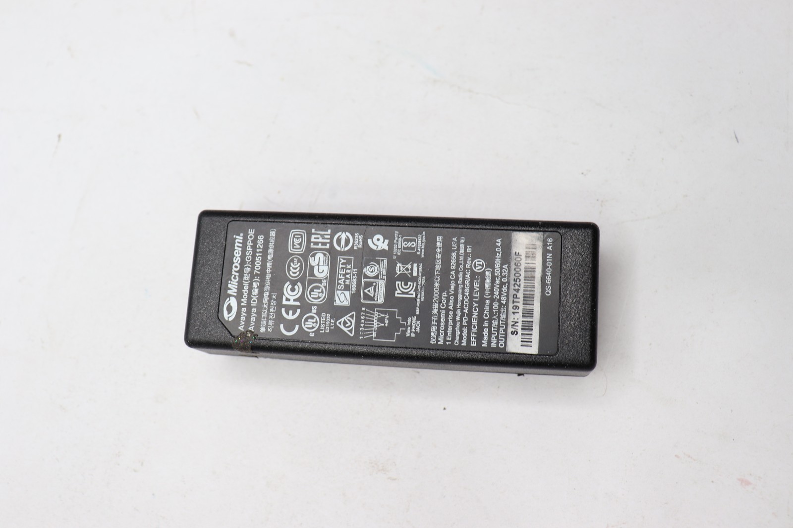 Avaya Global Single Port PoE Injector Kit GSPPOE