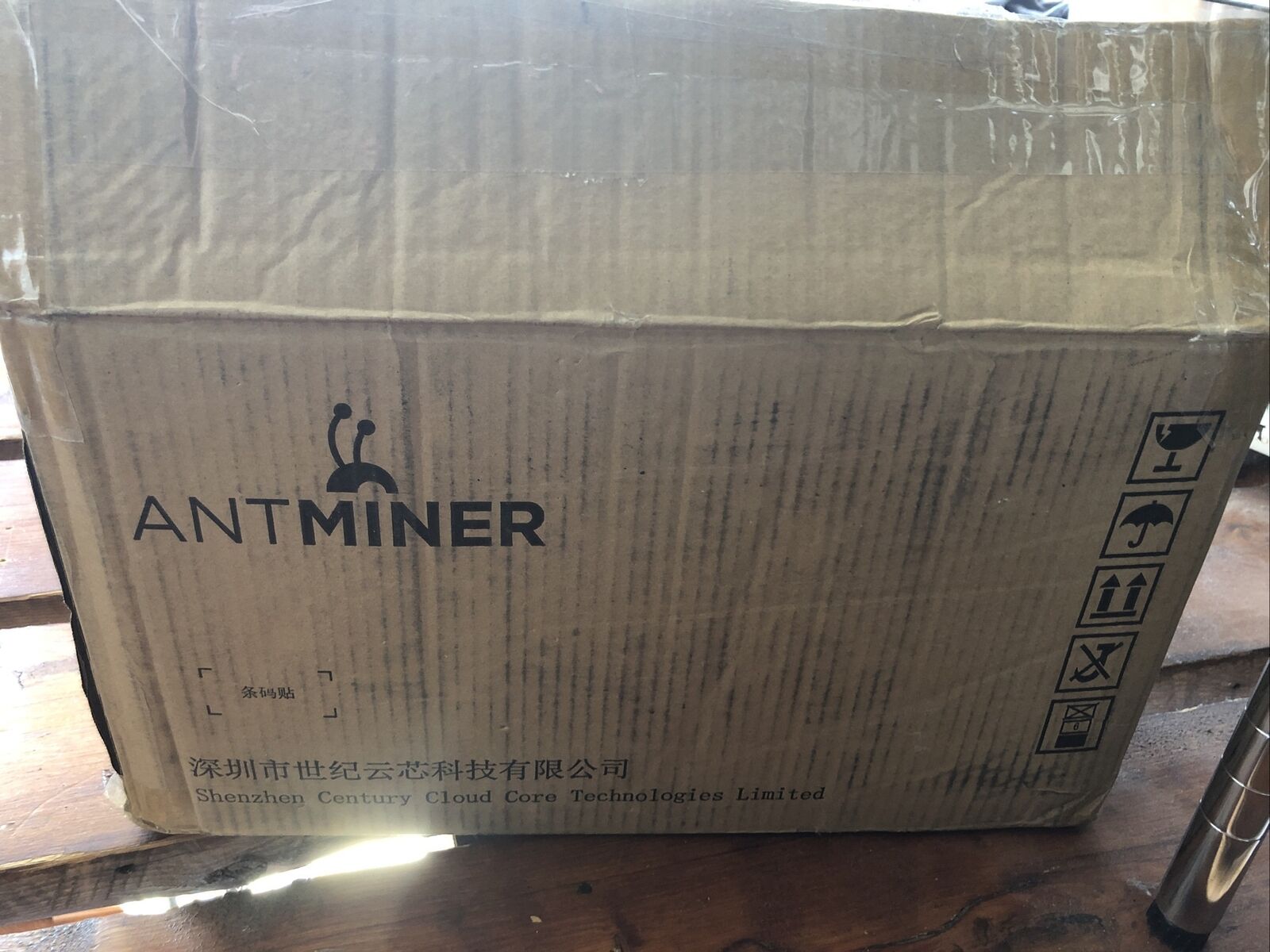 ANTMINER S9 with Power Supply