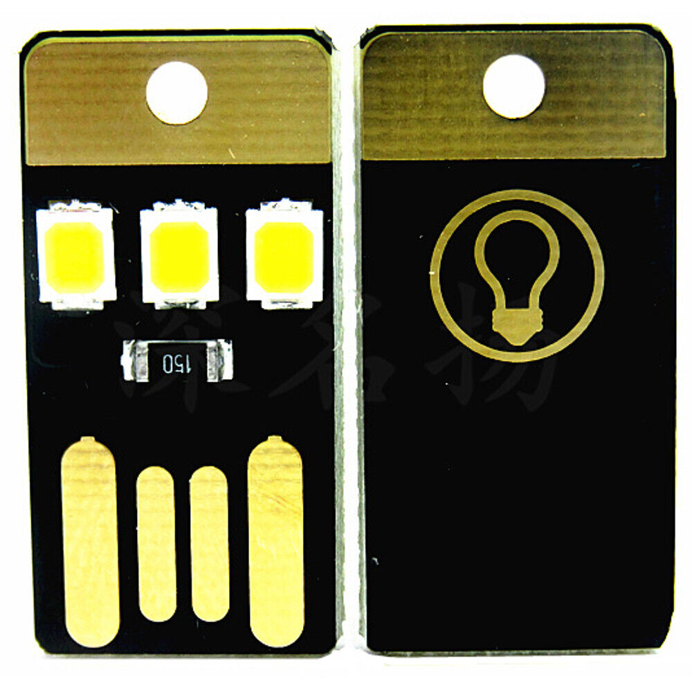 2pcs USB LED Portable Night Light Bright Mini Keychain Camping Car Lamp Module