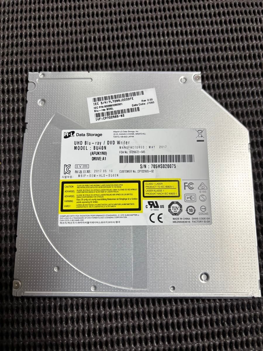Hitachi LG BU40N 9.5mm SATA Slim Blu-ray Drive BDXL Compatible for Laptop Hitachi LG BU40N 9.5mm SATA Slim Blu-ray Drive BDXL Compatible for Laptop