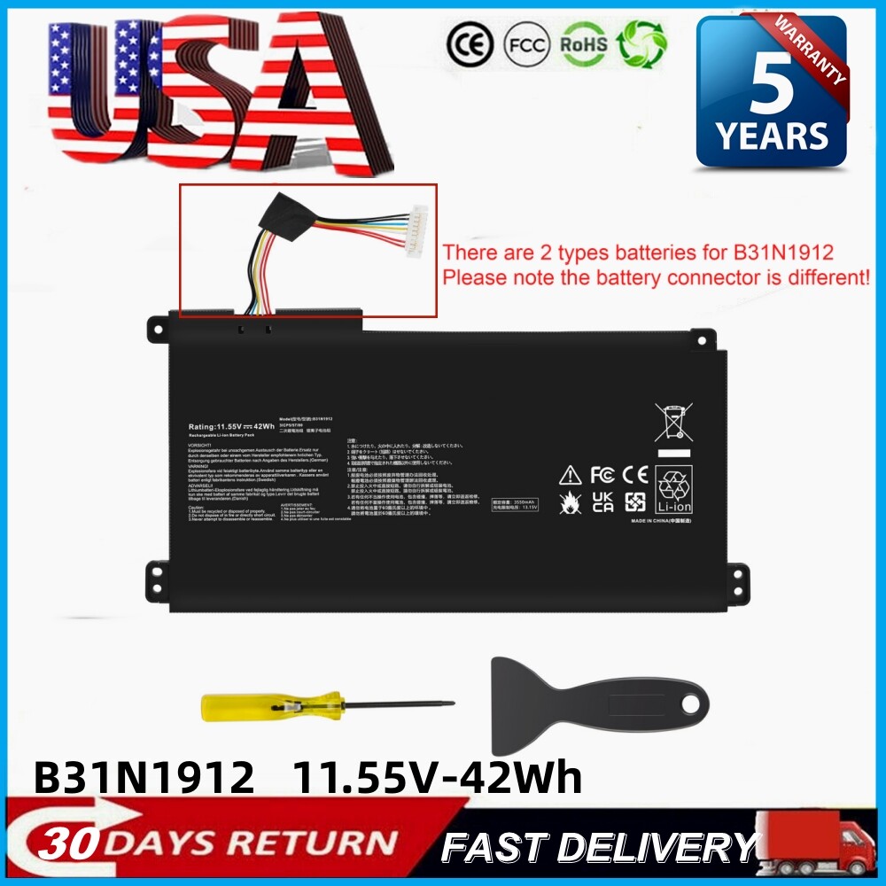 ✅NEW B31N1912 Battery For ASUS VivoBook E410 E410M L410M E410K E510M E510K L510 ✅NEW B31N1912 Battery For ASUS VivoBook E410 E410M L410M E410K E510M E510K L510