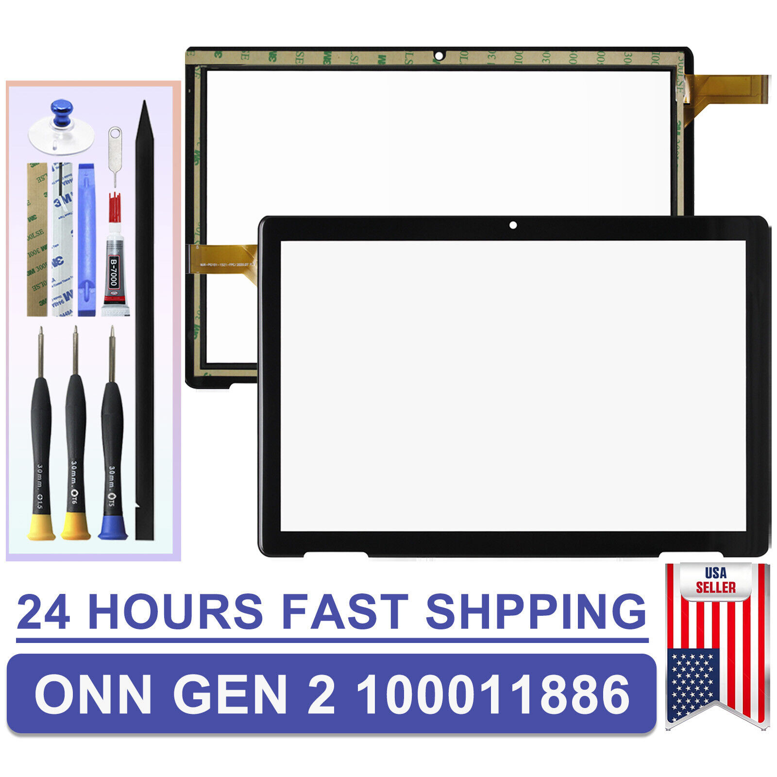 Touch Screen Digitizer Glass For 10.1 Surf Onn Gen 2 Tablet 100011886 2APUQW1027