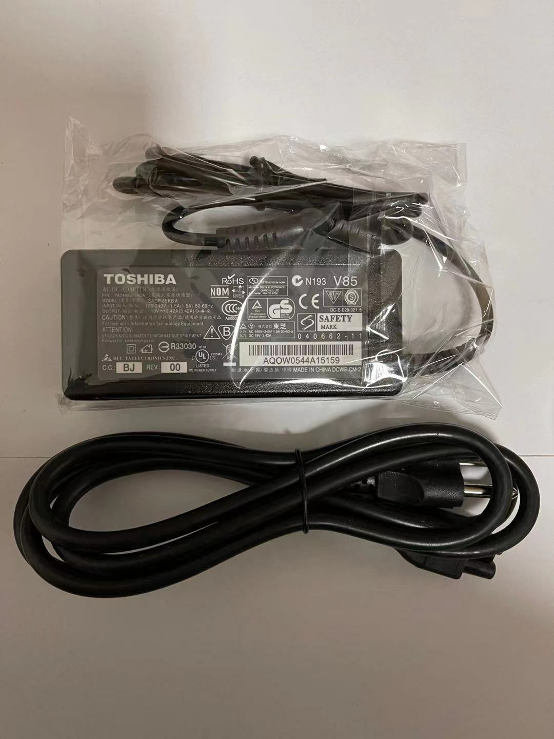 Genuine Toshiba Laptop Charger AC Adapter Power Supply PA-1650-21 PA3714U-1ACA 