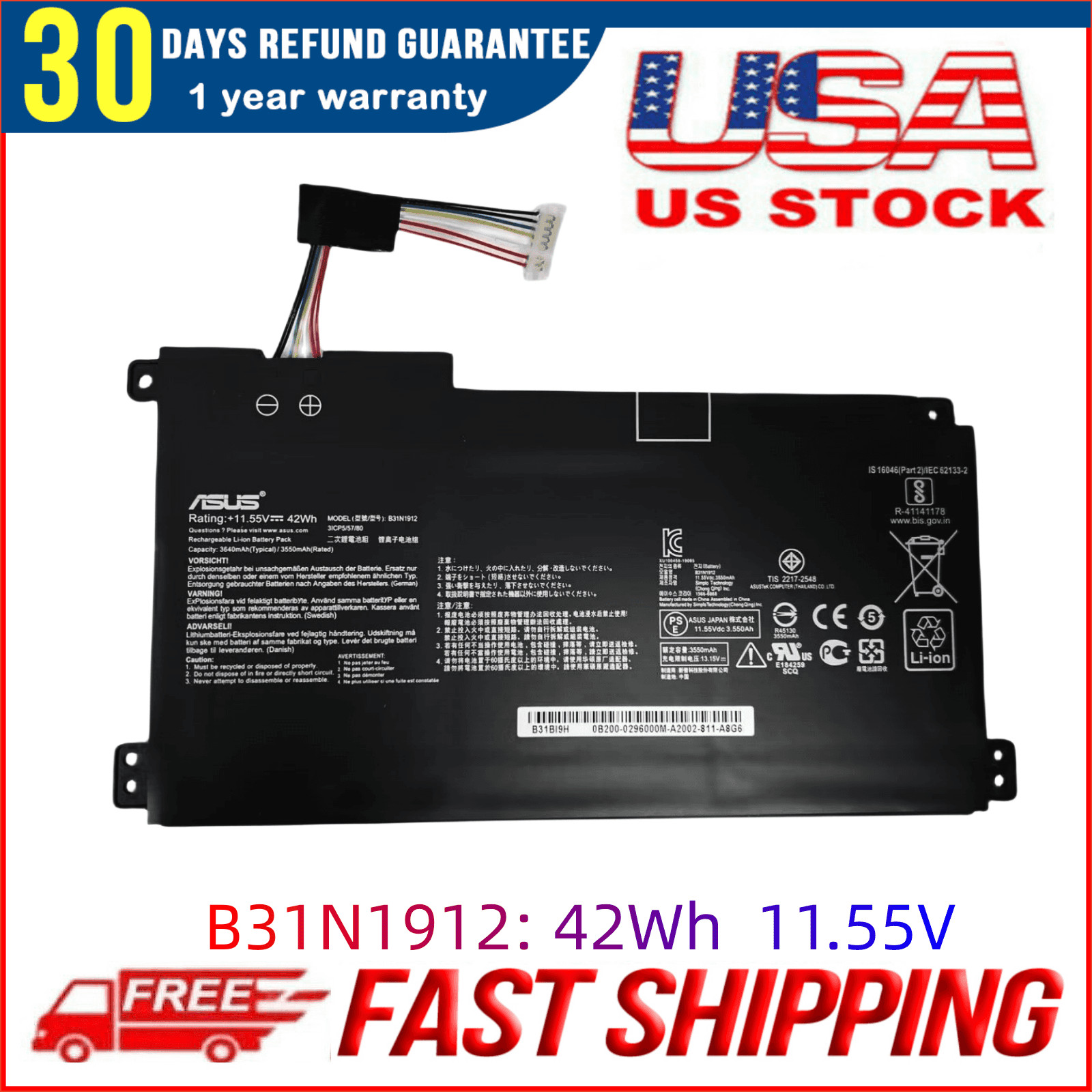 Genuine B31N1912 C31N1912 Battery for ASUS VivoBook14 L410MA E410M E410MA E510M Genuine B31N1912 C31N1912 Battery for ASUS VivoBook14 L410MA E410M E410MA E510M