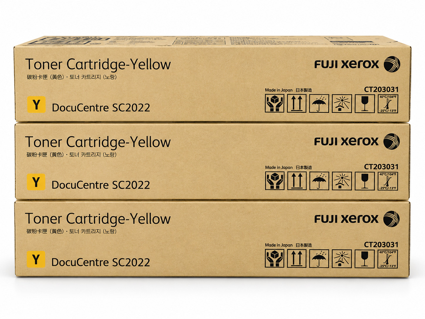 3x Genuine Fuji Xerox CT203031 Yellow Toner DocuCentre SC2022 MPS - TRACKED POST 3x Genuine Fuji Xerox CT203031 Yellow Toner DocuCentre SC2022 MPS - TRACKED POST