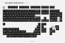 DROP DCX White-on-Black Keycap base kit picture