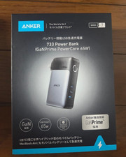 Anker 733 Power Bank GaNPrime PowerCore 65W 10000mAh 30W Output Mob NEW picture