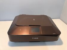 CANON PIXMA MG7120 WIRELESS COLOR PHOTO PRINTER WITH SCANNER & COPIER - BROWN picture