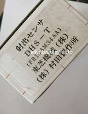 DHS-T FR15AM34AA Injection sensor New DHS-T FR15AM34AA picture