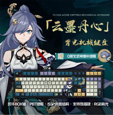 Honkai Impact 3 Fu Hua Mechanical Keyboard RGB Hot Swap BOX PBT Keyboard 108 key picture