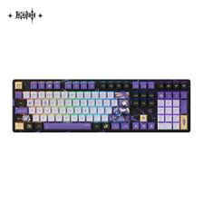 Official Genshin Impact Ke Qing Nimble as Lightning Mechanical Keyboard Keypads picture
